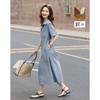 Demana Women's Summer Linen Blend Polo Midi Dress