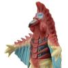 [Bandai] Ultra Monster Series 69 Birdon