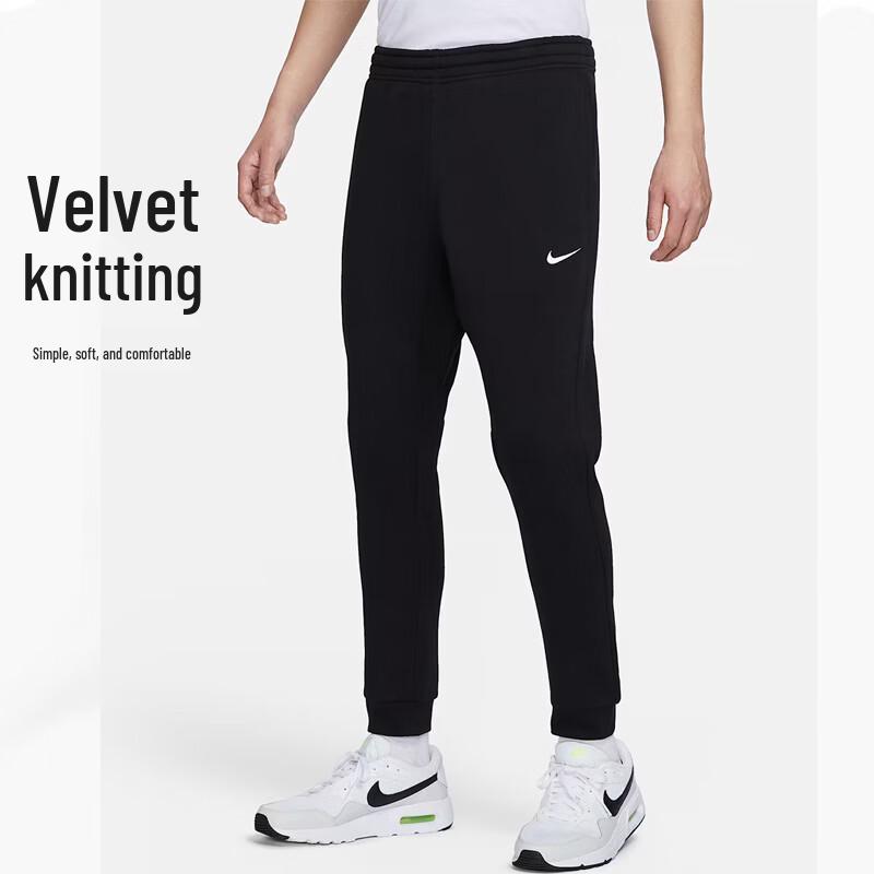 Nike Men s Fleece-Lined Knitted Sweatpants M