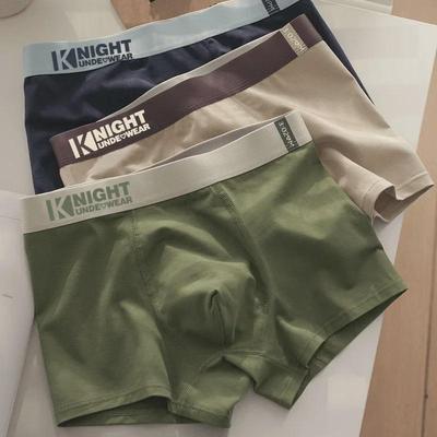 Men's Cotton Contrast Mid-Rise Boxer Briefs - Comfortable, Breathable, Youthful Style
