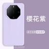 Huawei mate11RS extraordinary master mobile phone case all-inclusive anti-drop mete 11RS true liquid silicone case