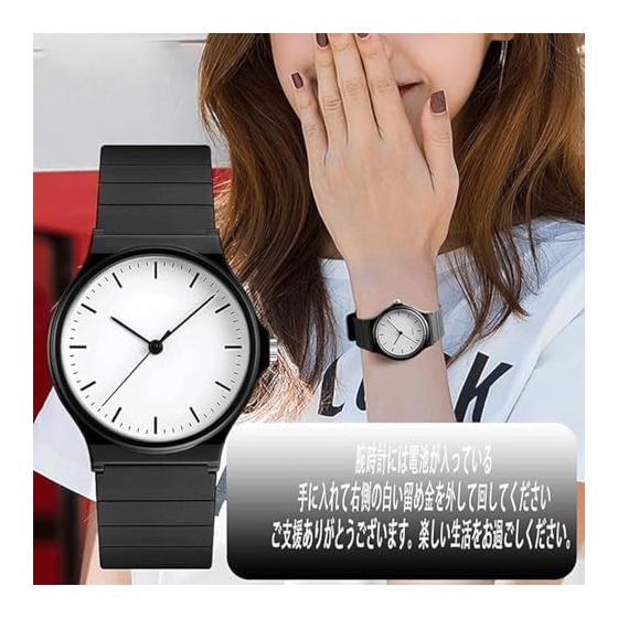 Casual Fashion Quartz Watch, Small, Lightweight, Waterproof, Stylish, Commuting To Work, School, Students, Junior High School Entrance Exams, No