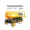 Industrial Fuel Heater