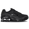 Nike X Supreme Shox Ride 2 Sp 'Black' DN1615-001