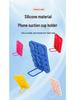 Universal Silicone Phone Holder: Suction Cup, Self-Adhesive, Folding Design