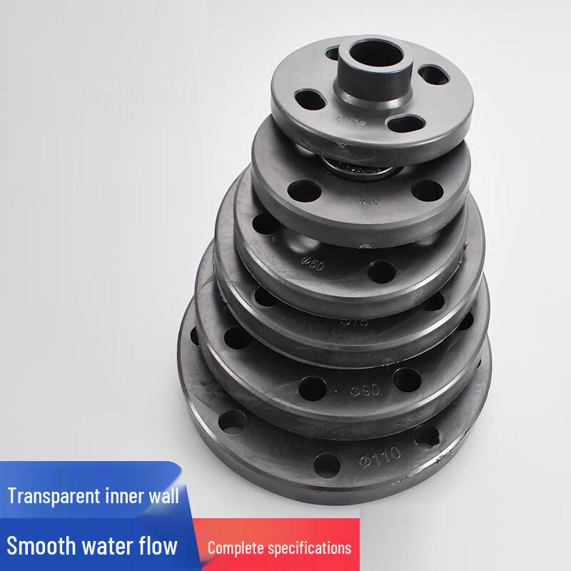 Songge PE Hot-Melt Flange Plate