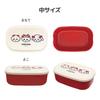Chiikawa Seal Container Set with Ribbon 3-Piece