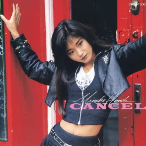 

CD WILHELM BACKHAUS - Beethoven: Piano Sonata Moonlight / POCL3234 LONDON Japan Classical Used