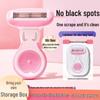 Mingxi Zhi Women's Safe Razor: Anti-Scratch Shaver for Armpits, Private Parts & Leg Hair Removal