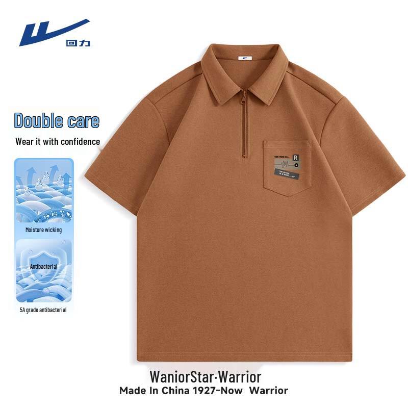 

Warrior Men s Quick-Dry Retro Sport Polo T-Shirt 3XL