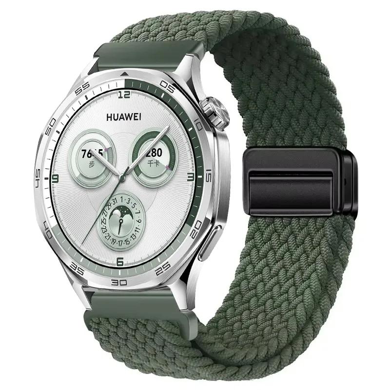 22mm 20mm Braided Nylon Strap For Huawei Watch GT5-4-3-2 Pro 46mm Samsung Watch 7/6/5/4 Magnetic Bracelet For Amazfit GTR4 Band