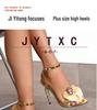 Women's 3D Floral Ankle Strap Stiletto Sandals - Fashion Party High Heels