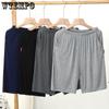 Summer Men's Loose Shorts Breathable Stretch Quick-Drying Plus Size Pajama Pants Beach Shorts Thin Modal Casual Home Pants Soft Elastic
