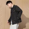TonLion 2025 Spring Men's Lapel Hem Detail Denim Jacket