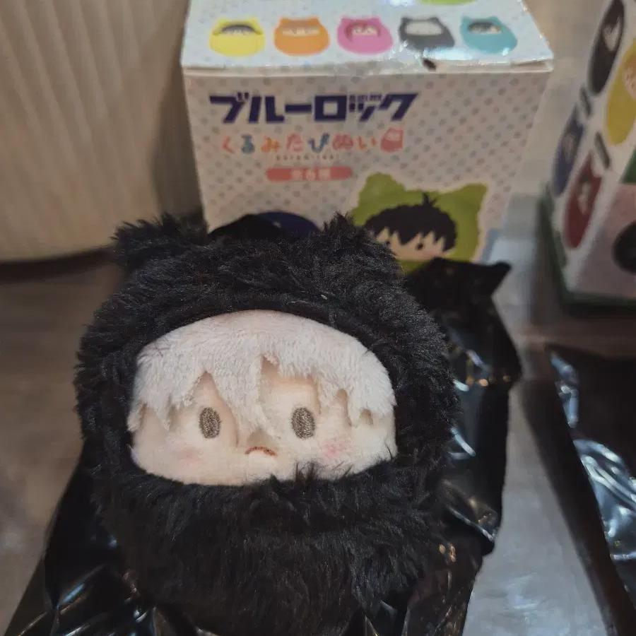 

Blue Rock Nagi Seishiro Taffinui