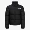 Damen S Jacke 1996 Brautjacke