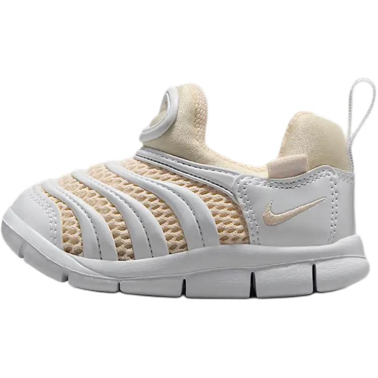 

New Nike Dynamo Free Cushioning, Wear Resistant Low Top Toddler Shoes White Infant And Toddler IB7246-101 27