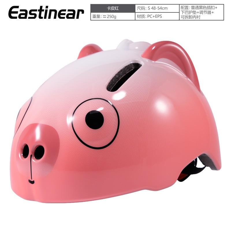 Kids Cycling Helmet Balance Bike Skateboard Bicycle Safety Gear Unisex Child Protective Headwear