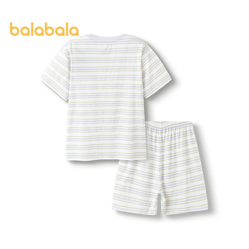 Balabala Kids  Cool Touch Pajama Set 110