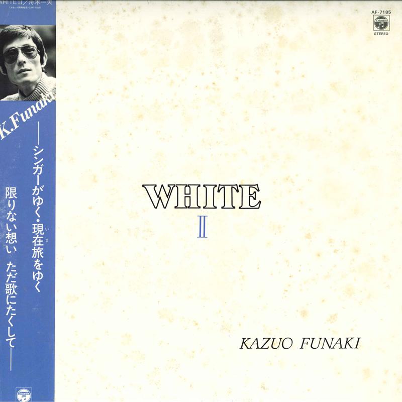 

LP Record KAZUO FUNAKI - WhiteII AF7185 COLUMBIA 1983 Japan Obi Japanese Enka/Traditional Used