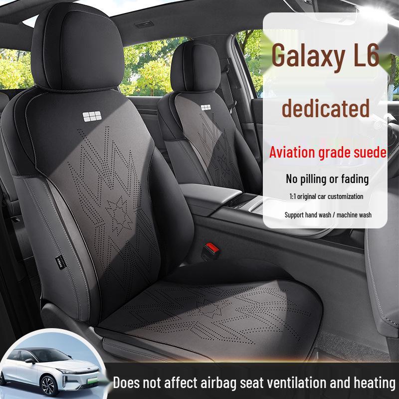 Geely Galaxy L6 Suede Car Seat Cushion: Comfortable, All-Season Saddle Pad Cover