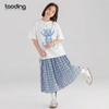 Girls' Blue Plaid A-line Long Skirt