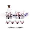 Japanese Retro Sake Set Hand Painted Plum Blossom Glass Sake Bottle Cups Warmer