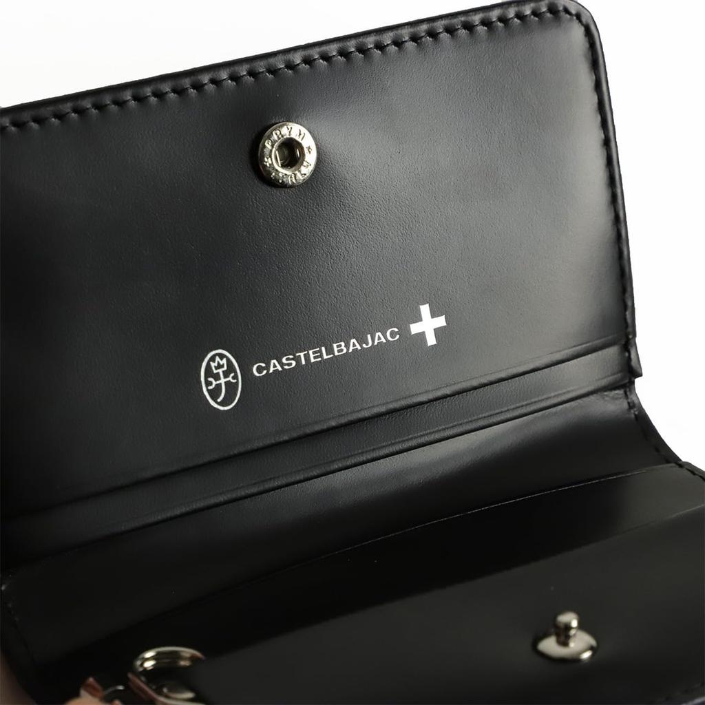 Castelbajac 4-Row Key Case with Coin Purse, Upura, 054621, Green