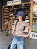 Women's Summer 2025 Popular Striped Short Sleeve T-shirt | Unique & Stylish Straight Shoulder Design