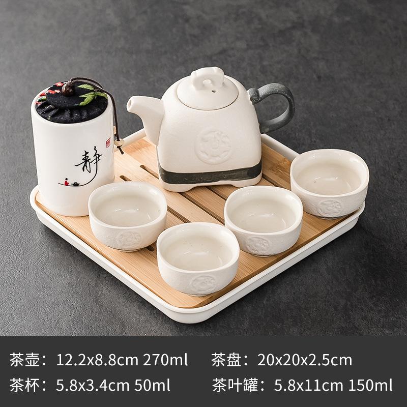 Purple Clay Ceramic Kung Fu Tea Set Home Teapot Set with Portable Tea Tray and Tea Caddy