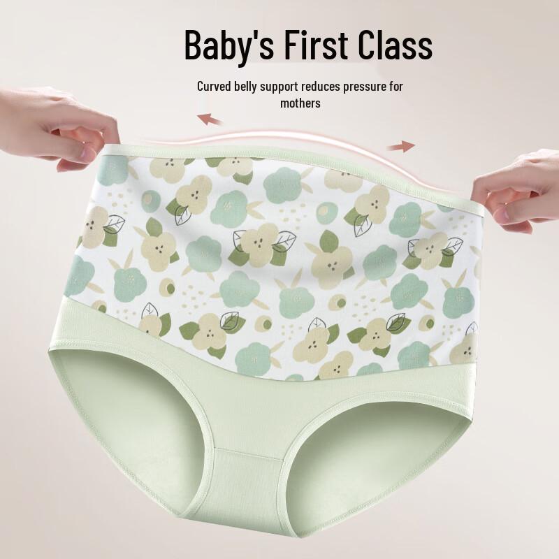 Langsha Women's High-Waist Cotton Maternity Briefs