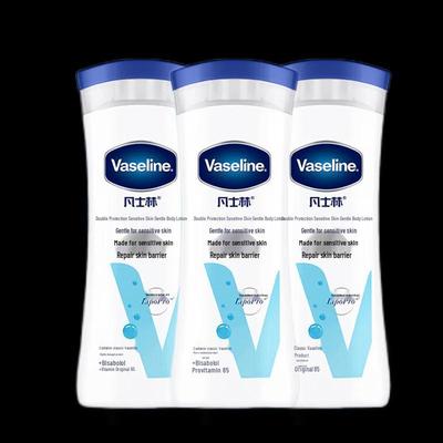 Gentle Body Lotion for Sensitive Skin