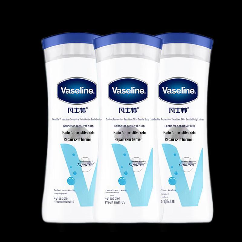 Vaseline Gentle Body Lotion for Sensitive Skin