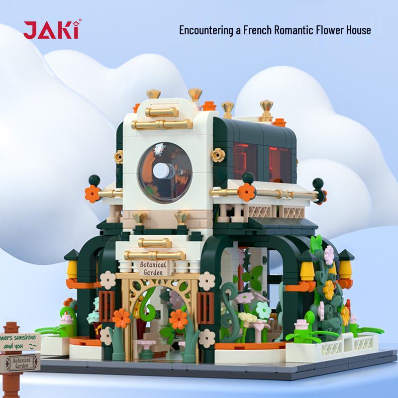 H1007 Japanese-Style Villa Street Scene Building Blocks Toy