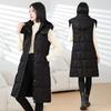 Medium and Long Cotton Vest Women's Autumn and Winter Slim Fit Fashion Hooded with Sleeveless Vest Jacket Tide