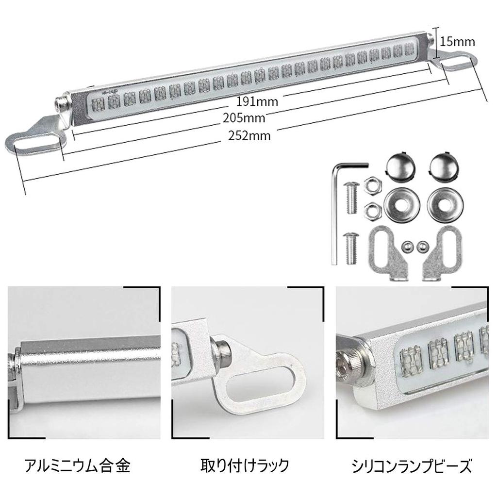 MDLUFY Sequential Flowing Turn Signal LED Tape Tail Light Multi-functional 24SMD Flow Colorful License