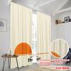 2pcs 2D Flat Printing Party Window Curtains Here Comes The Sun Polyester Without Electricity Festive Wall Decor Perfect for
