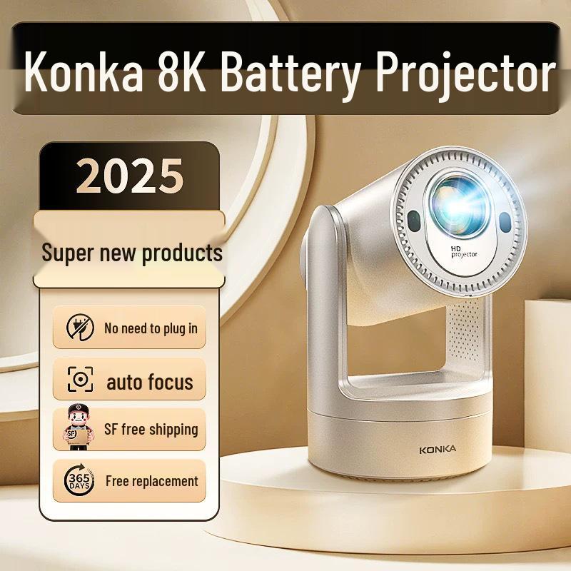 

Konka BH10 Ultra HD Portable Smart Gimbal Projector for Home and Outdoor Cinema
