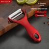 Meichu Ceramic Peeler