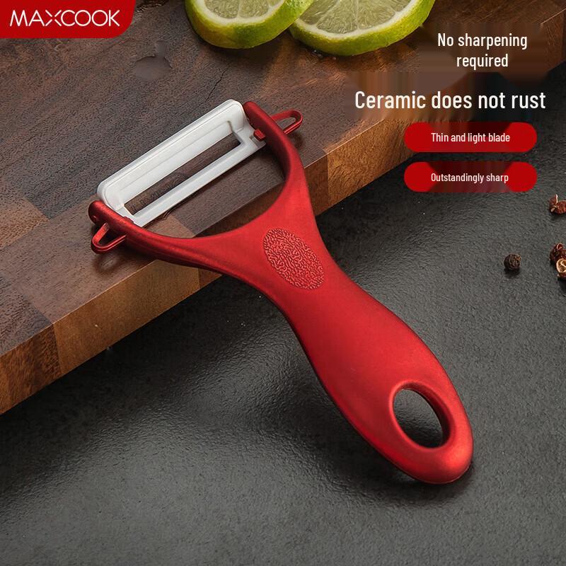 Meichu Ceramic Peeler