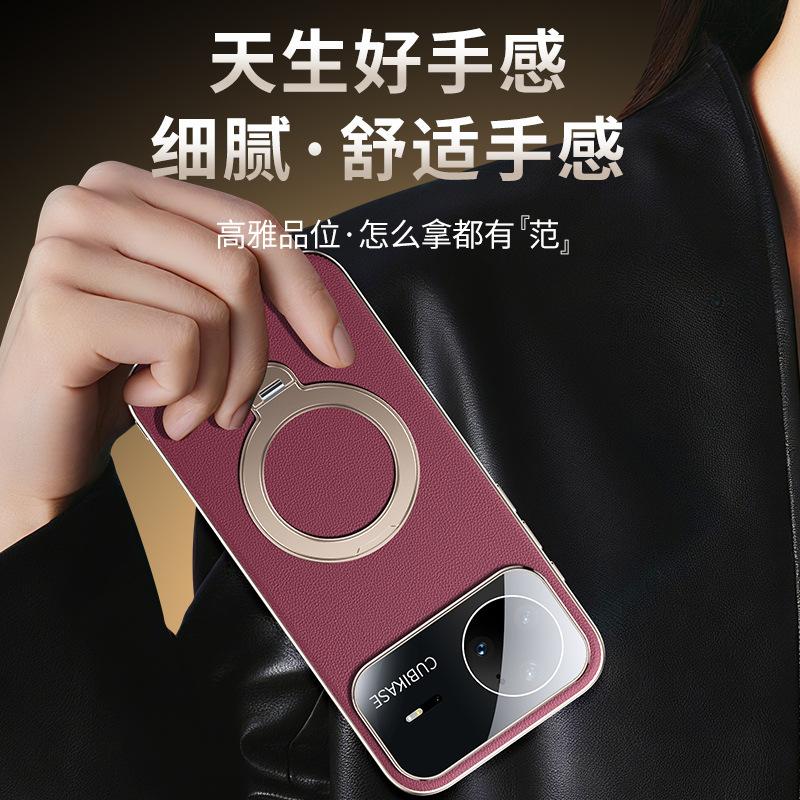 Applicable To Huawei Nova11ultra Mobile Phone Case Rotating Bracket Nova11pro New All-inclusive Anti-drop Case