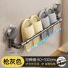 Suction Cup, Slipper Rack, Toilet Free Punching, Shoe Drain, Wall Rack, Bathroom Storage Artifact, Toilet Shelf.