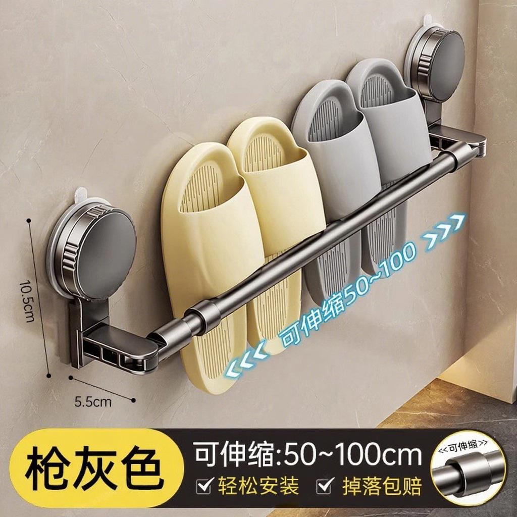 Suction Cup, Slipper Rack, Toilet Free Punching, Shoe Drain, Wall Rack, Bathroom Storage Artifact, Toilet Shelf.