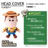 Marushin Disney Toy Story Woody Character Plush Headcover 2335047600 Headcover/Golf