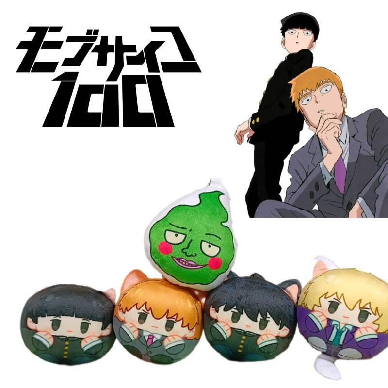 Cute Mob Psycho 100 Plush Pendant Keychain With Reigen, Teruki, Ritsu, Dimple, And Mob Characters