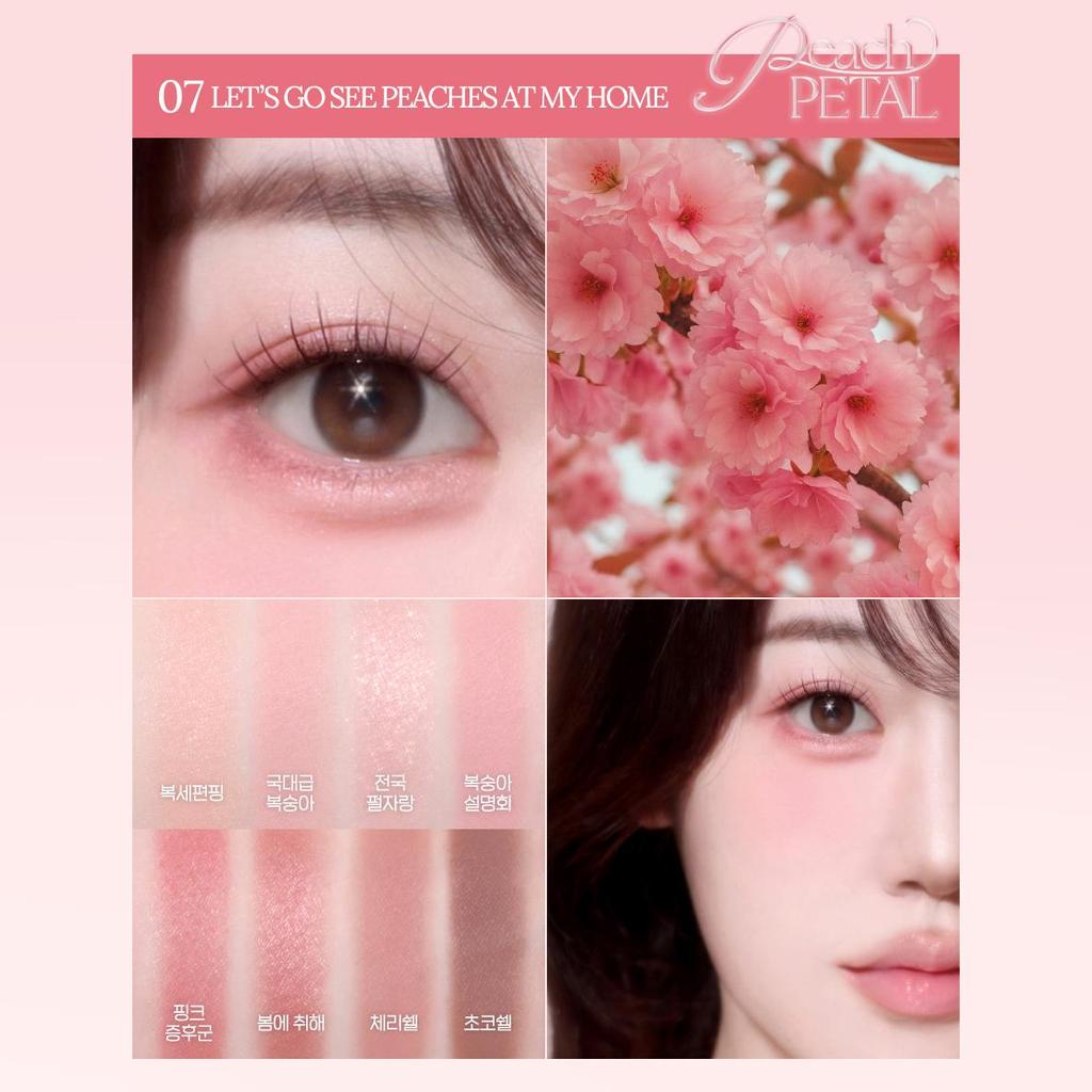 Peripera All Take Mood Palette 007 Wanna Come See Peaches At My Place? Eyeshadow Palette
