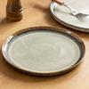 Nordic Style 8.5-inch Bone China Deep Plates - Kiln Glaze (Set of 3)