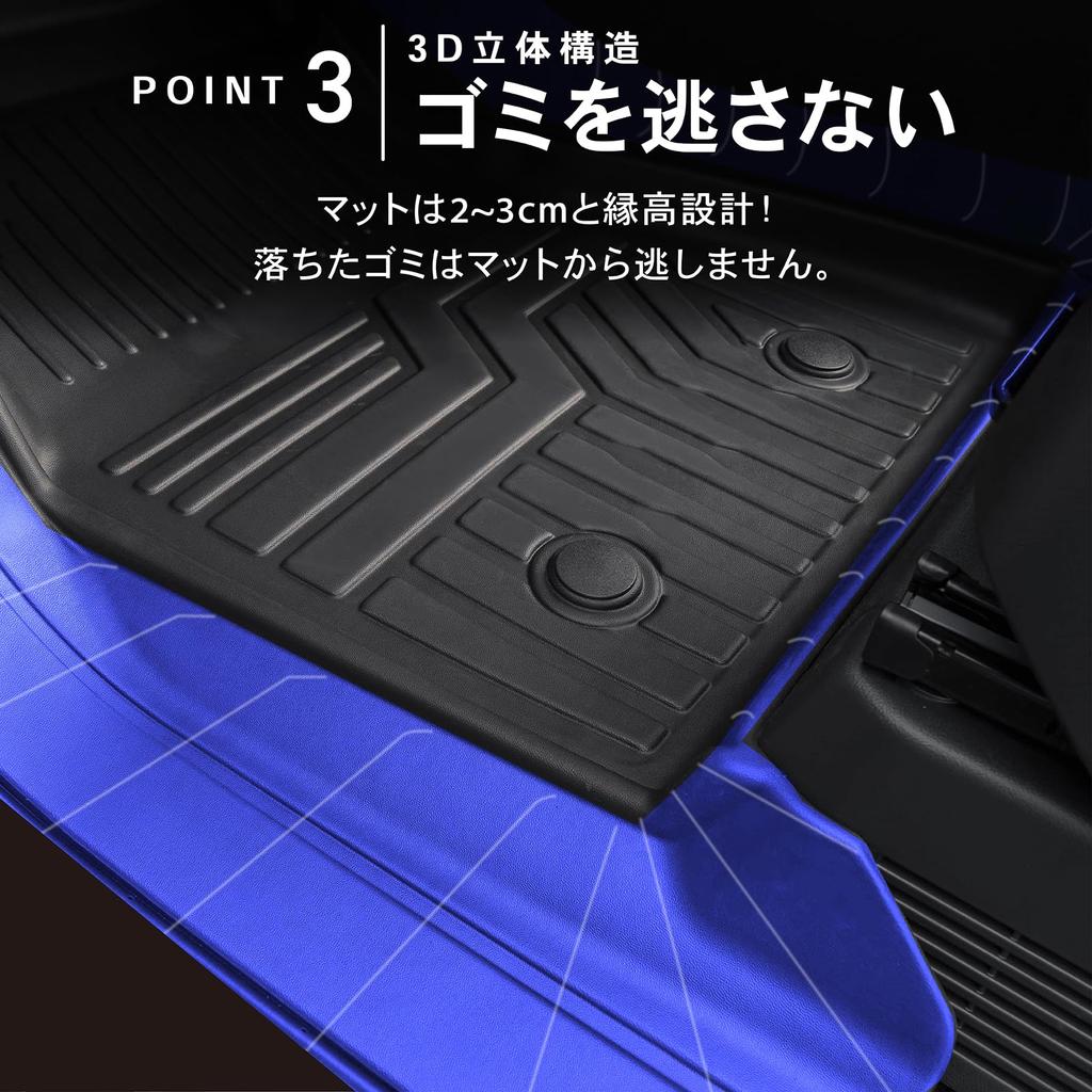 Mechanic Craft Works Jimny Sierra MT Floor Perfect 3D 1st and 2nd Row Interior CRAFT WORKS JB64 JB74 W [Automotive Supervised] Mats, Waterproof,