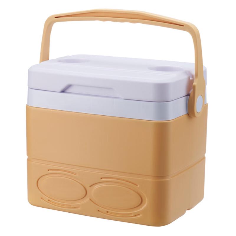 Linpan Portable Outdoor Cooler Box