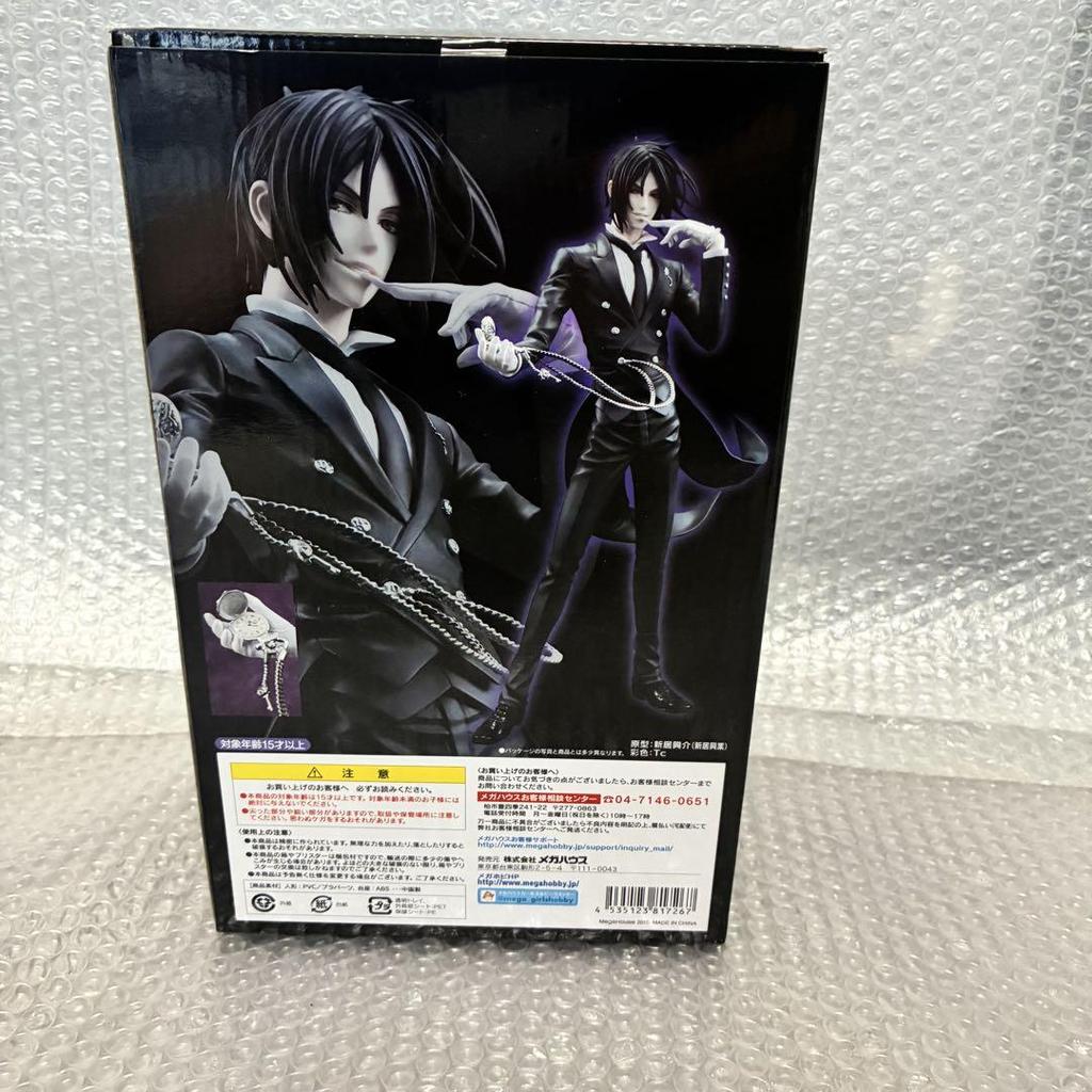[USED] G.E.M. Black Butler Sebastian Michaelis Figure /
